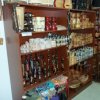 Tienda